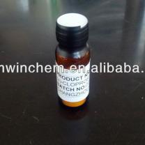 DL-氯前列烯醇钠
